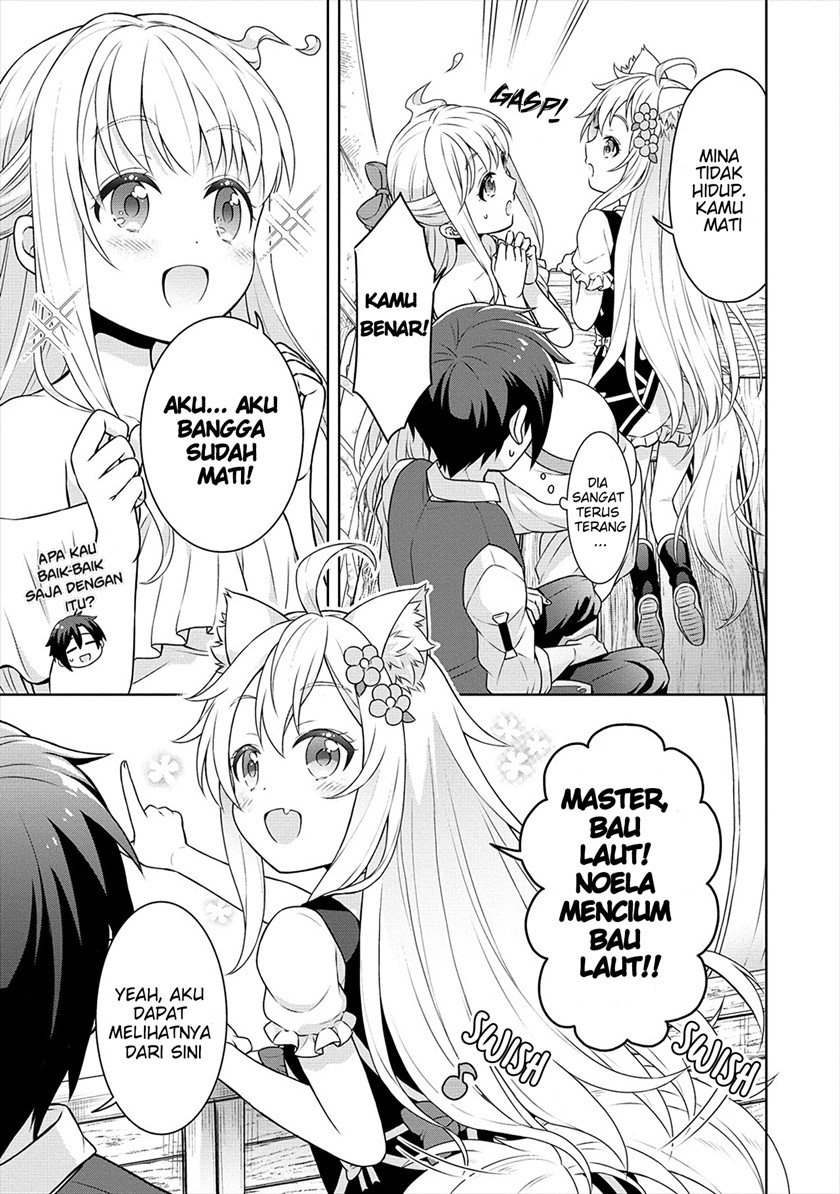 Cheat Kusushi no Slow Life: Isekai ni Tsukurou Drugstore chapter 27