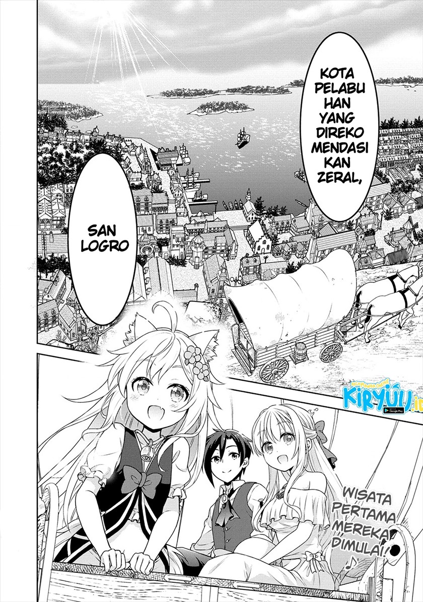 Cheat Kusushi no Slow Life: Isekai ni Tsukurou Drugstore chapter 27