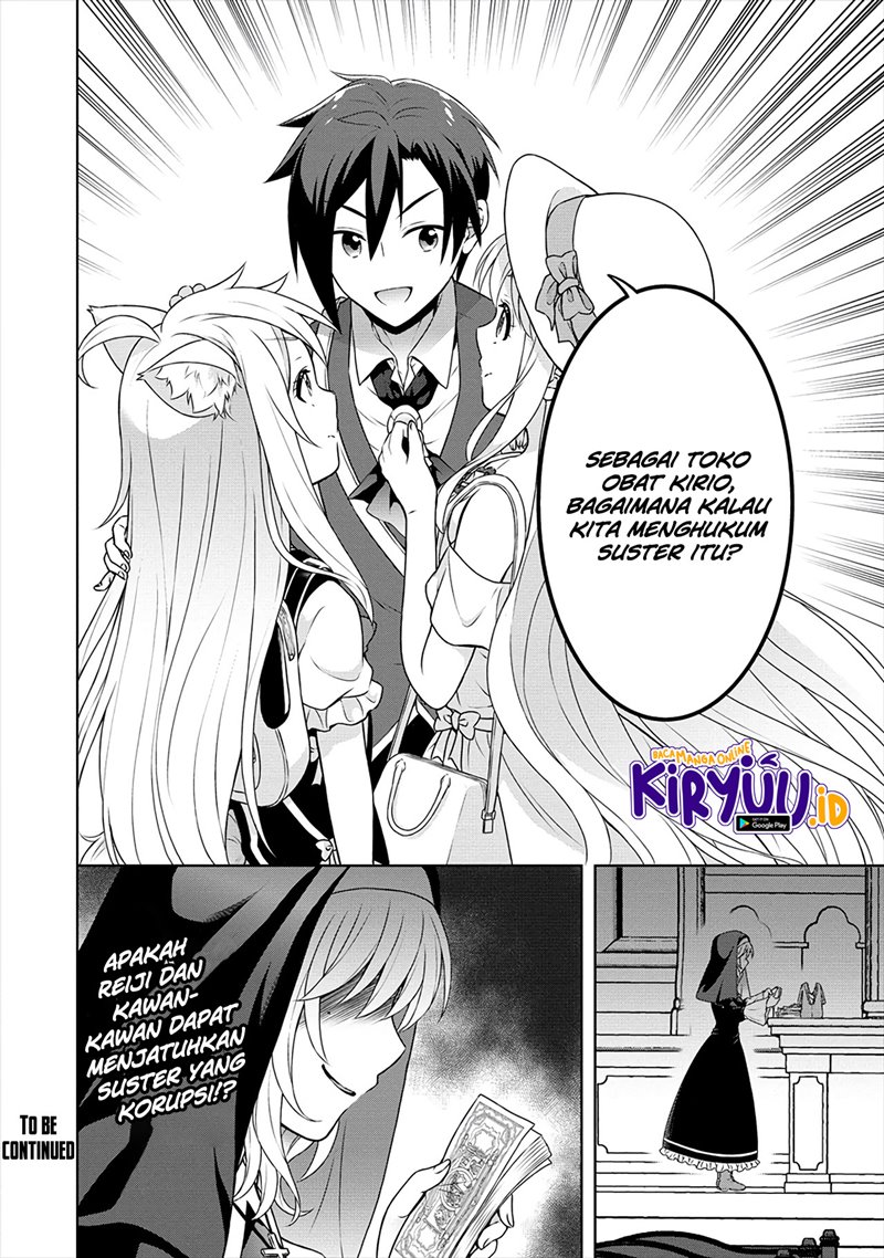 Cheat Kusushi no Slow Life: Isekai ni Tsukurou Drugstore Chapter 28 Bahasa Indonesia