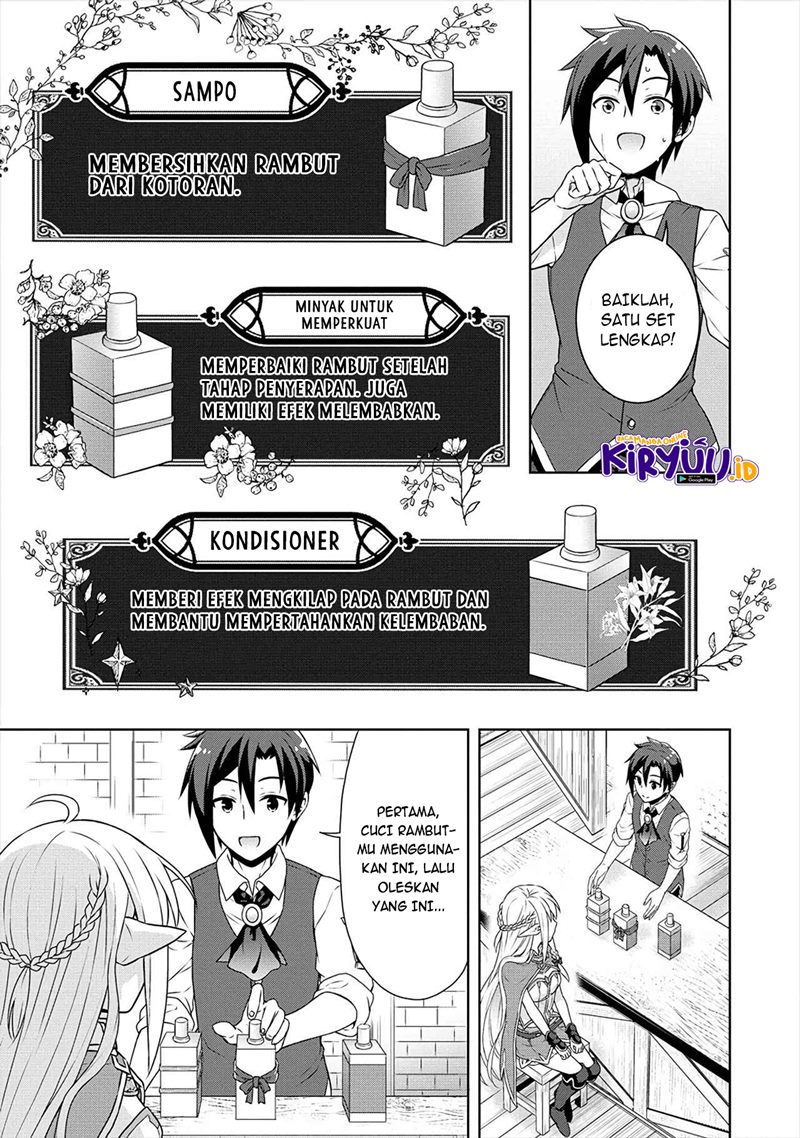 Cheat Kusushi no Slow Life: Isekai ni Tsukurou Drugstore chapter 31