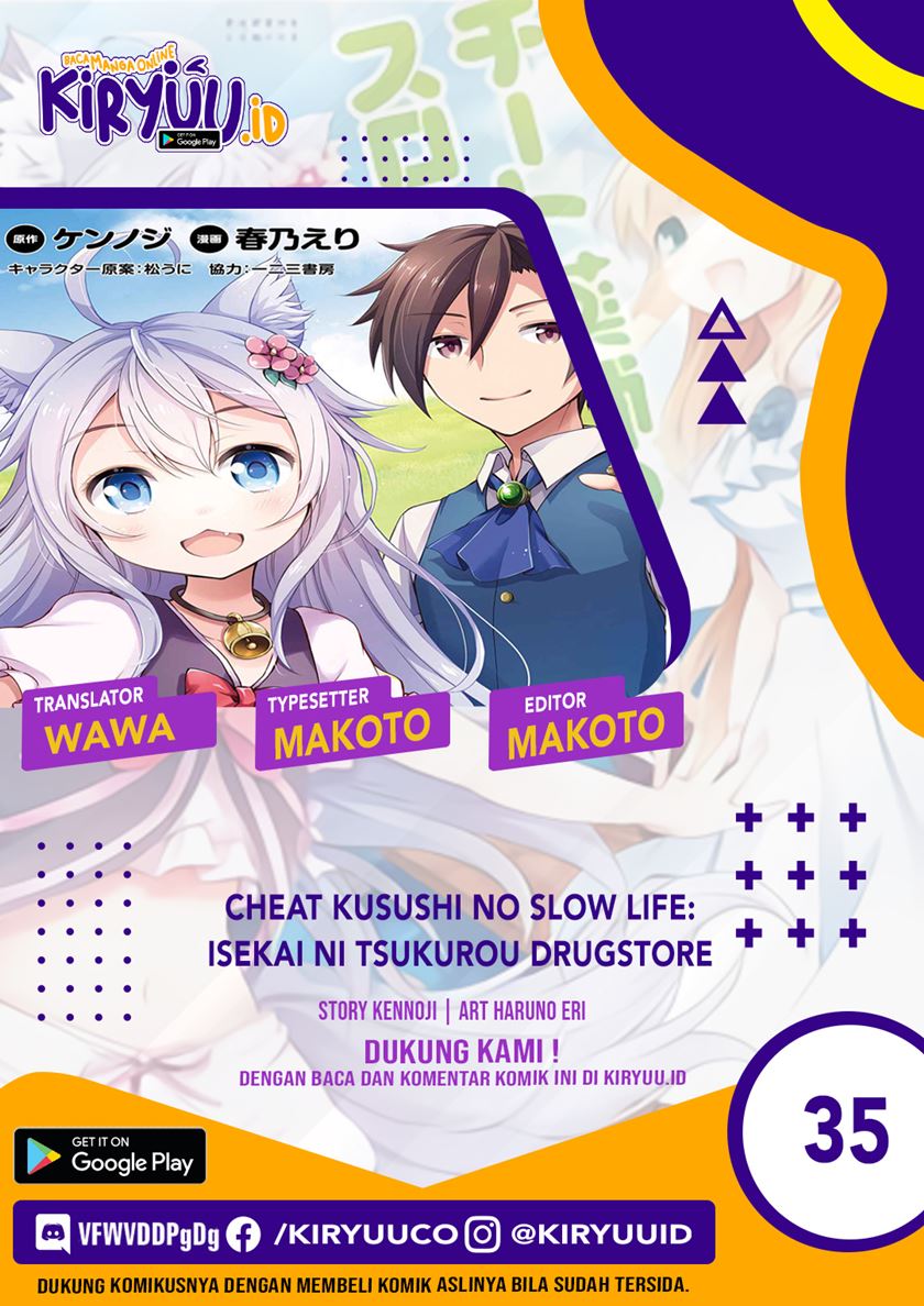 Cheat Kusushi no Slow Life: Isekai ni Tsukurou Drugstore chapter 35