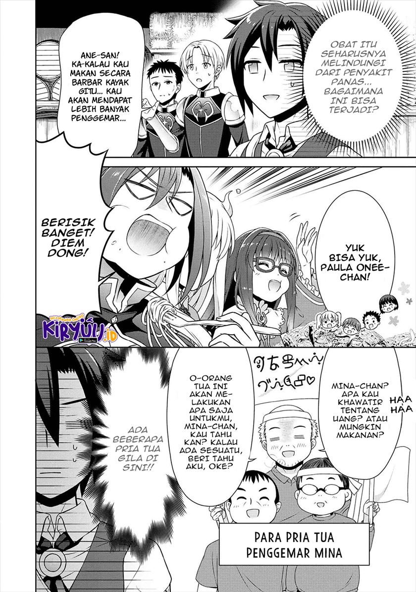 Cheat Kusushi no Slow Life: Isekai ni Tsukurou Drugstore chapter 35