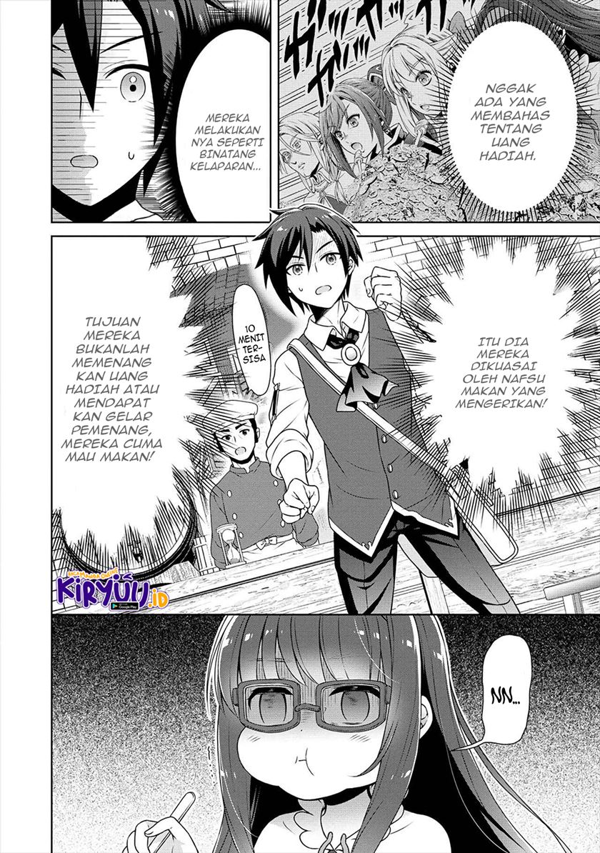 Cheat Kusushi no Slow Life: Isekai ni Tsukurou Drugstore chapter 35
