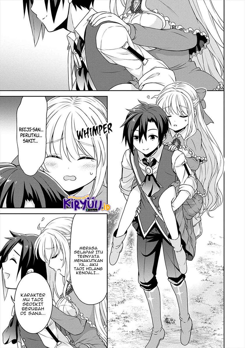 Cheat Kusushi no Slow Life: Isekai ni Tsukurou Drugstore chapter 35