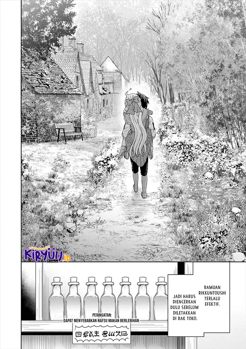 Cheat Kusushi no Slow Life: Isekai ni Tsukurou Drugstore chapter 35