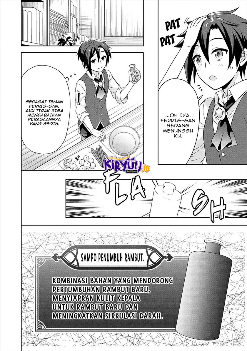 Cheat Kusushi no Slow Life: Isekai ni Tsukurou Drugstore chapter 35