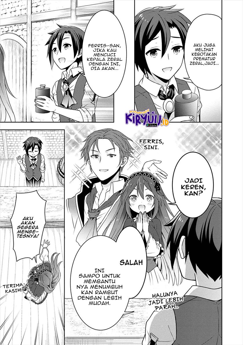 Cheat Kusushi no Slow Life: Isekai ni Tsukurou Drugstore chapter 35