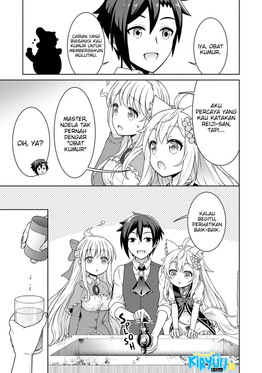 Cheat Kusushi no Slow Life: Isekai ni Tsukurou Drugstore chapter 51
