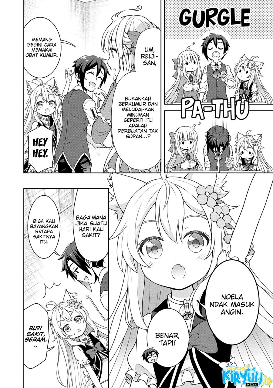 Cheat Kusushi no Slow Life: Isekai ni Tsukurou Drugstore chapter 51