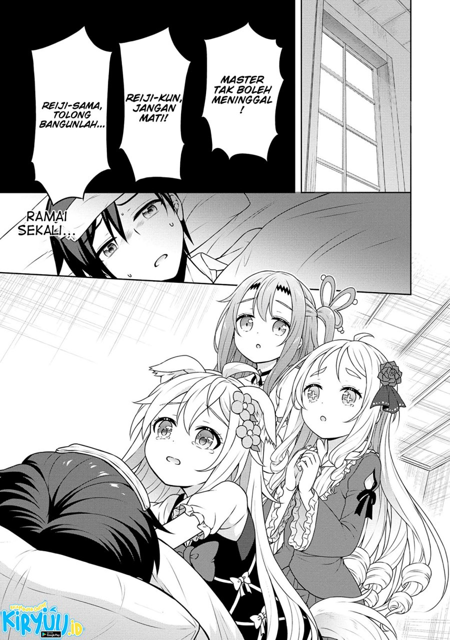 Cheat Kusushi no Slow Life: Isekai ni Tsukurou Drugstore chapter 51