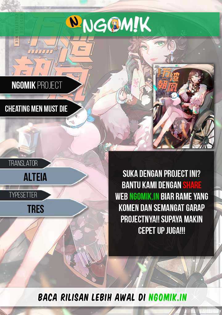 Cheating Men Must Die chapter 29
