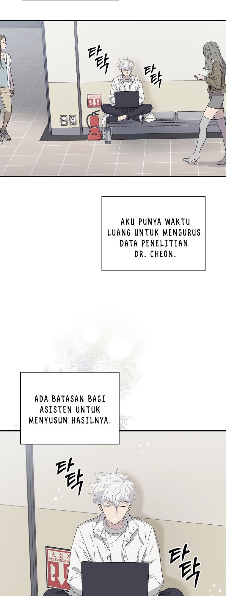 Chemy Chapter 10 Bahasa Indonesia