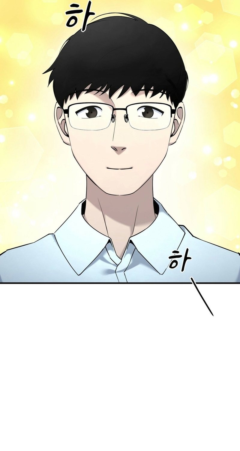 Cheolsu Saves the World Chapter 20 Bahasa Indonesia