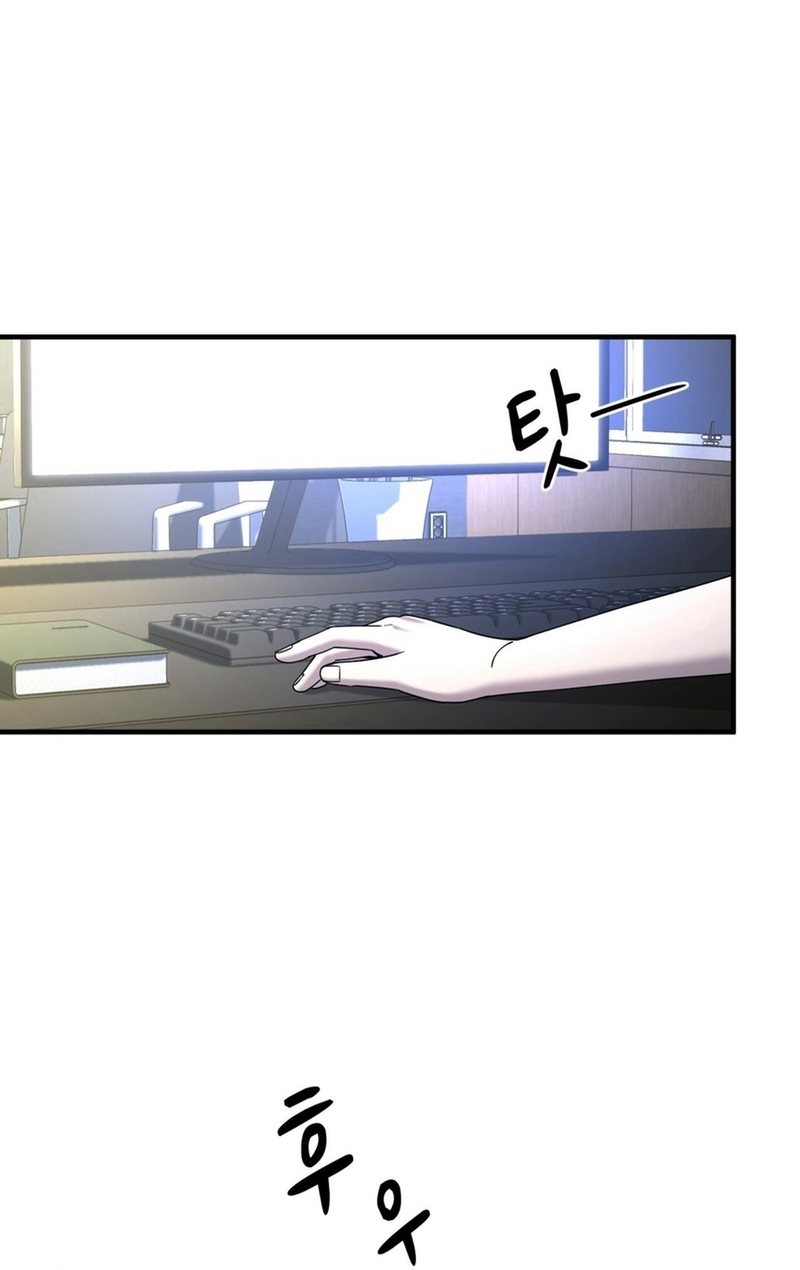 Cheolsu Saves the World Chapter 20 Bahasa Indonesia