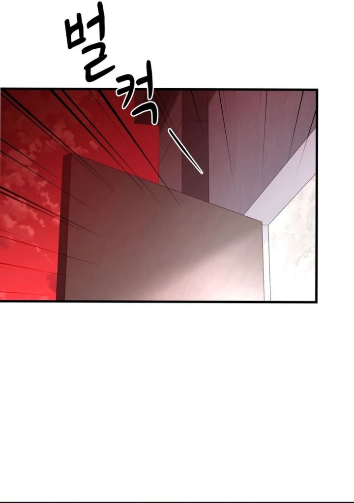 Cheolsu Saves the World chapter 27