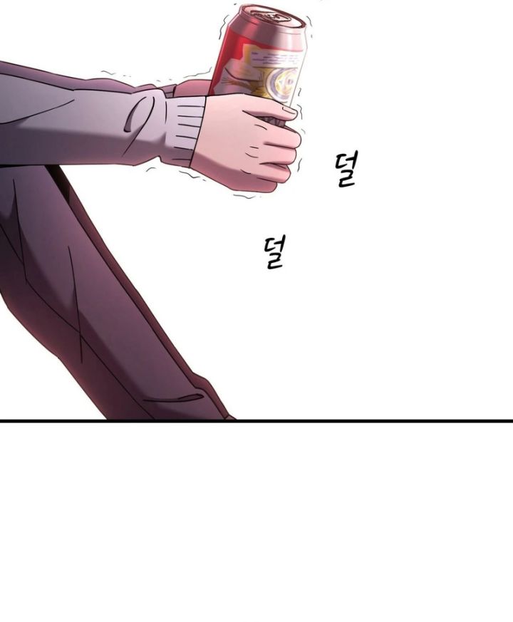Cheolsu Saves the World chapter 27