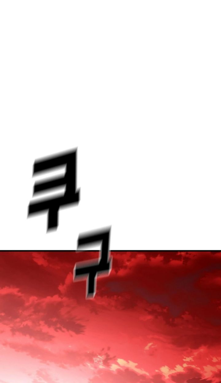 Cheolsu Saves the World chapter 27