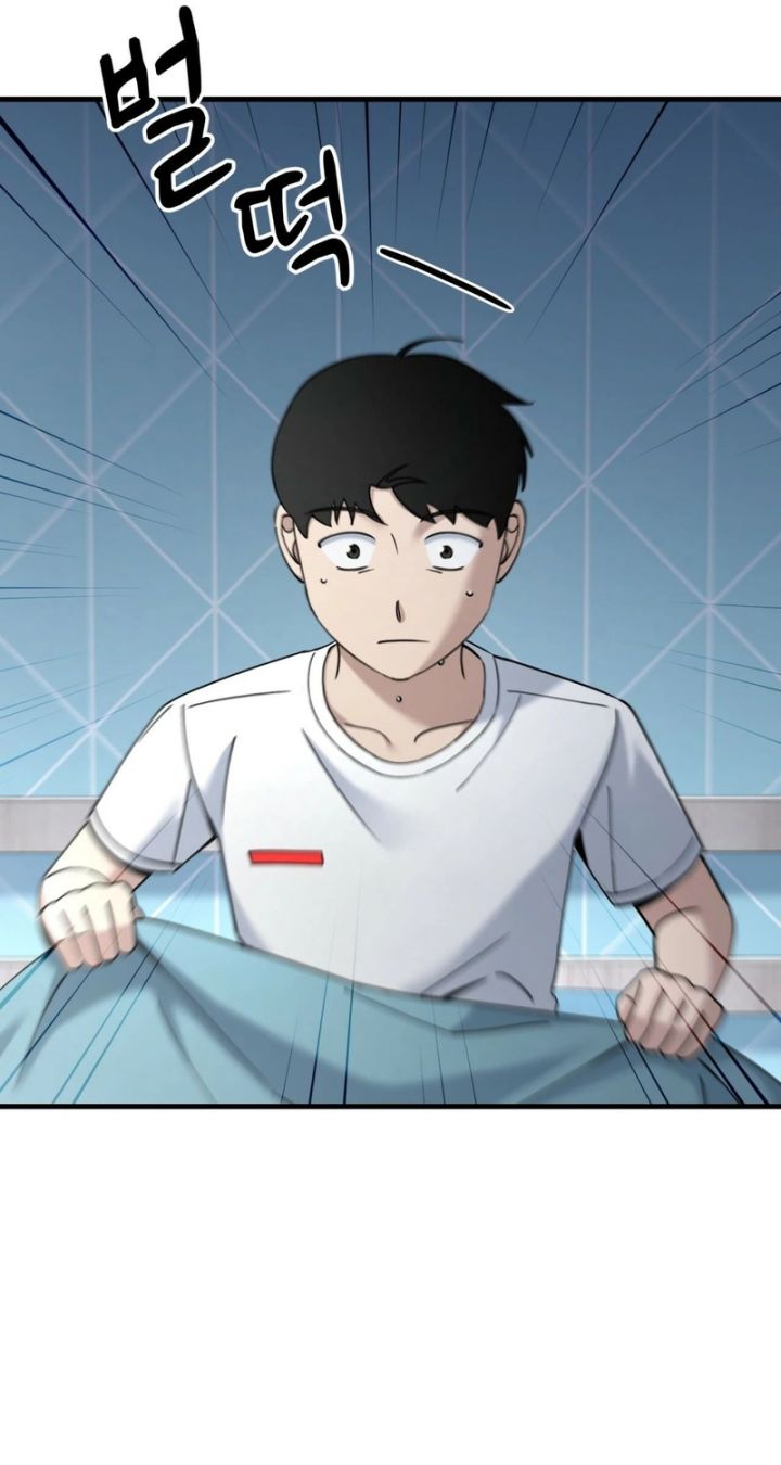 Cheolsu Saves the World chapter 27