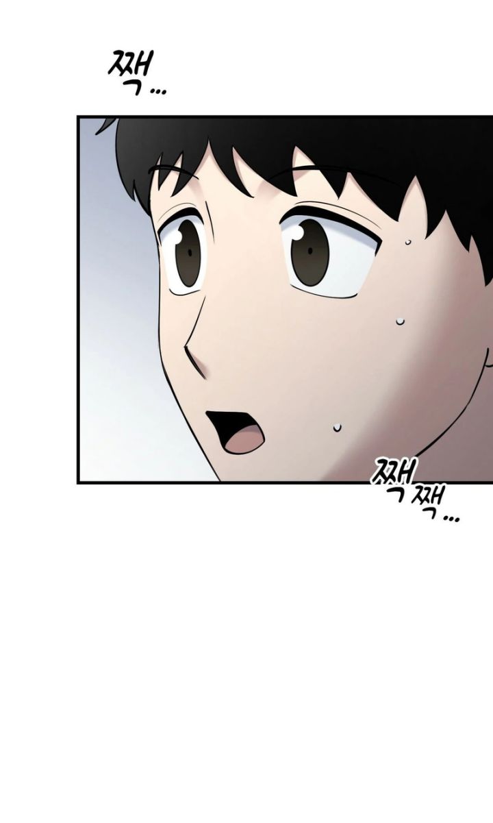Cheolsu Saves the World chapter 27