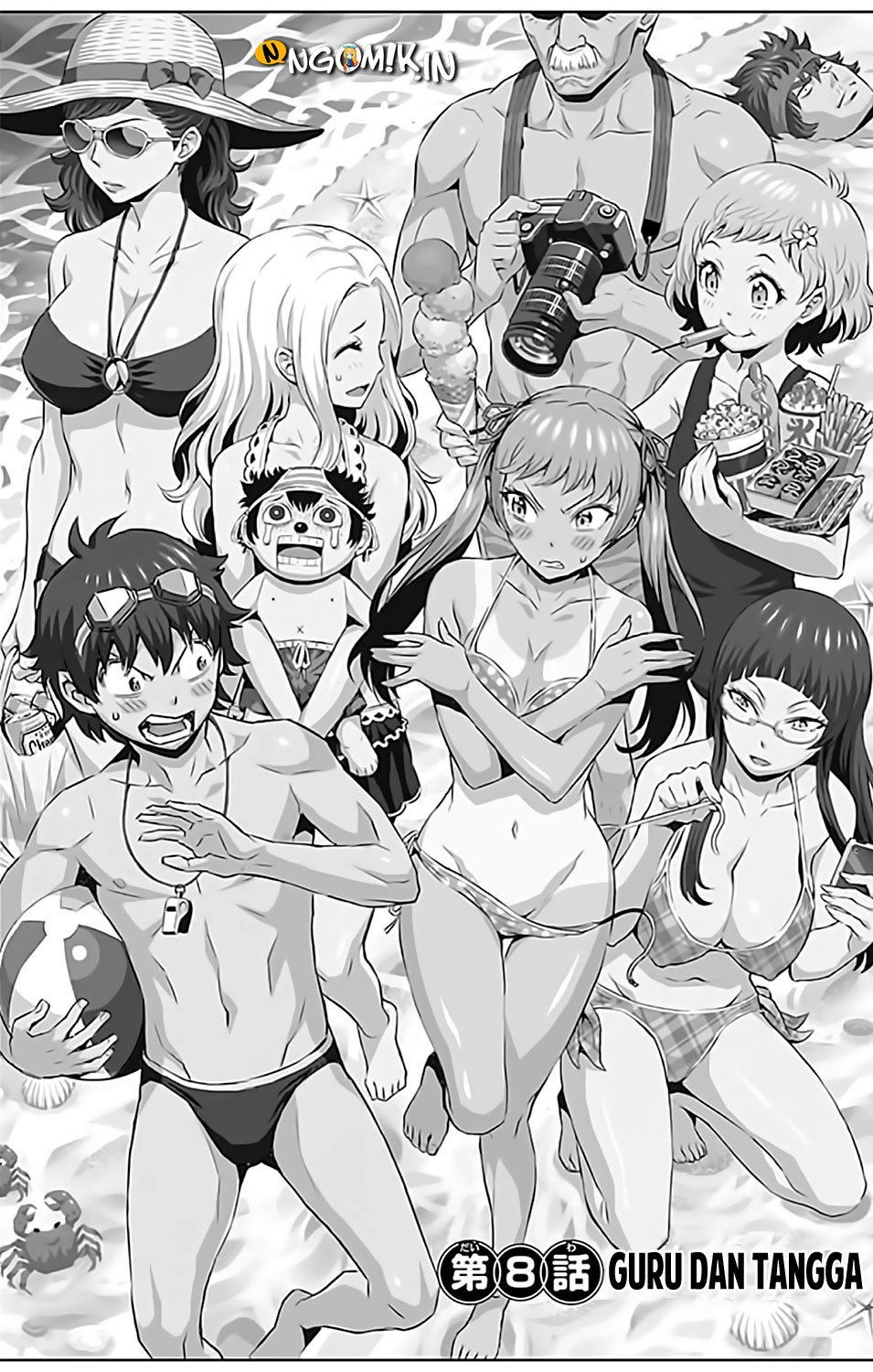 Cherry Teacher Sakura Naoki Chapter 08 Bahasa Indonesia