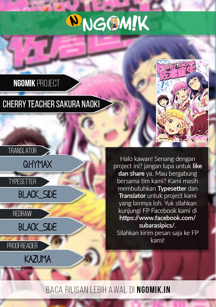 Cherry Teacher Sakura Naoki Chapter 11 Bahasa Indonesia