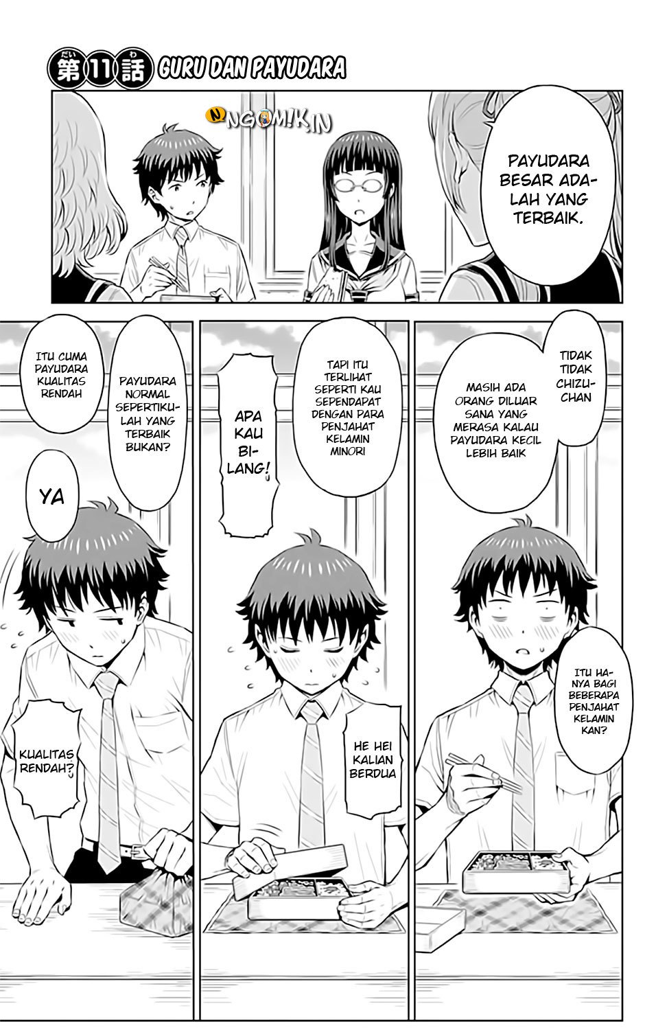 Cherry Teacher Sakura Naoki Chapter 11 Bahasa Indonesia