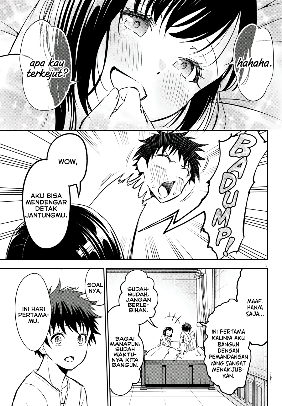 Cherry Yuusha to “Sei” Naru Tsurugi Chapter 06 Bahasa Indonesia