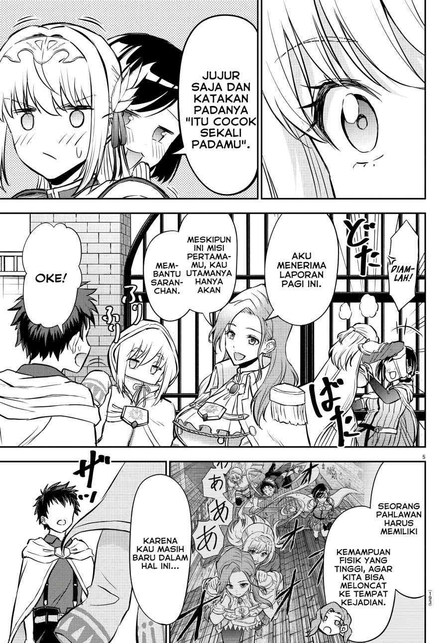 Cherry Yuusha to “Sei” Naru Tsurugi Chapter 06 Bahasa Indonesia