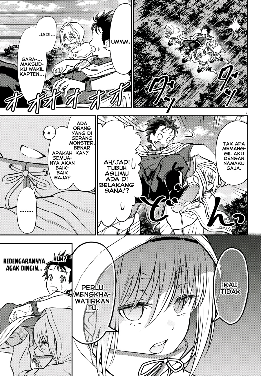 Cherry Yuusha to “Sei” Naru Tsurugi Chapter 06 Bahasa Indonesia