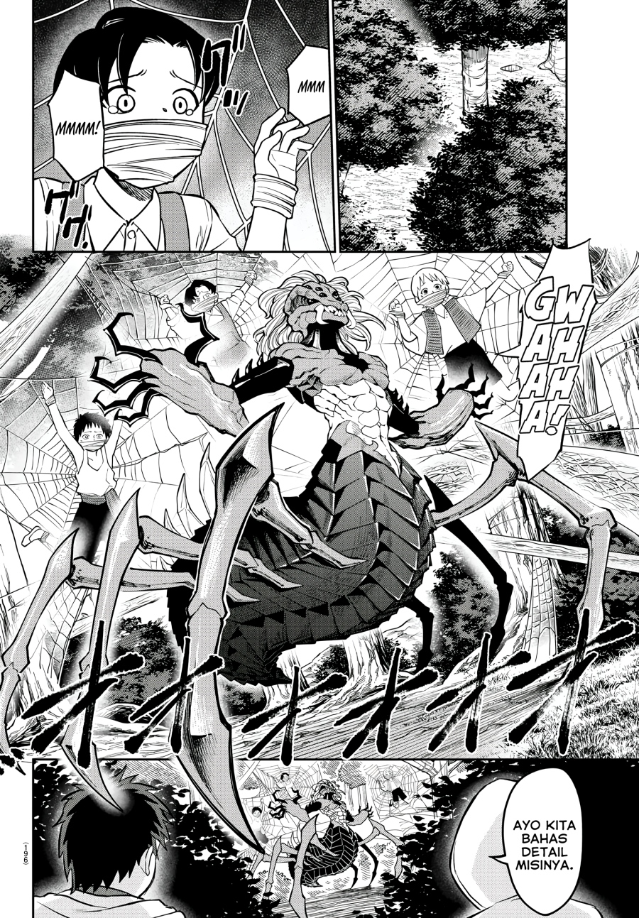 Cherry Yuusha to “Sei” Naru Tsurugi Chapter 06 Bahasa Indonesia