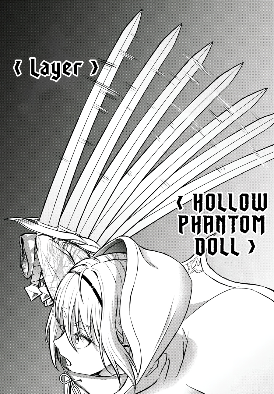 Cherry Yuusha to “Sei” Naru Tsurugi Chapter 06 Bahasa Indonesia