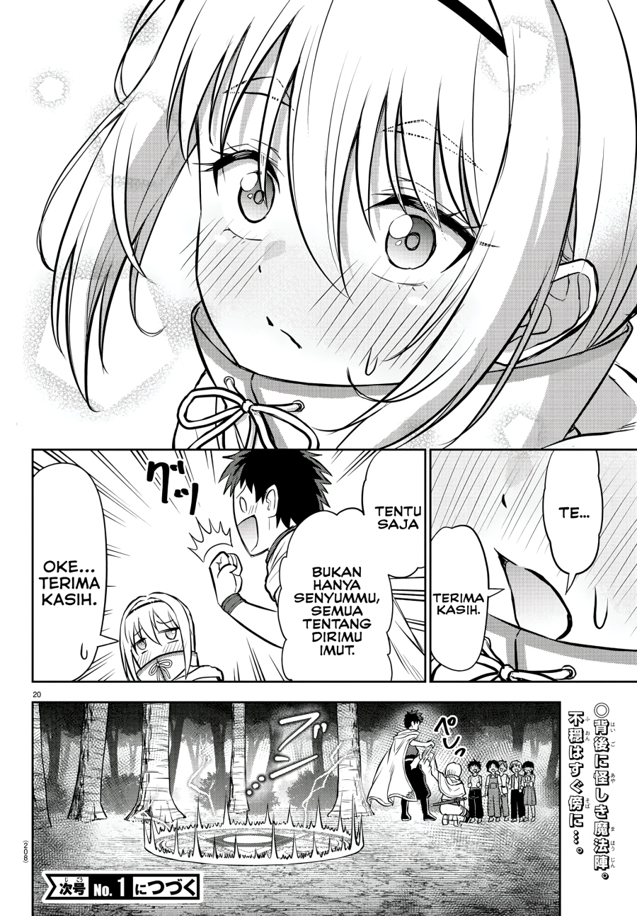 Cherry Yuusha to “Sei” Naru Tsurugi Chapter 06 Bahasa Indonesia