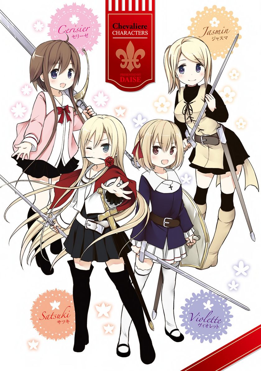 Chevaliere Chapter 01 Bahasa Indonesia