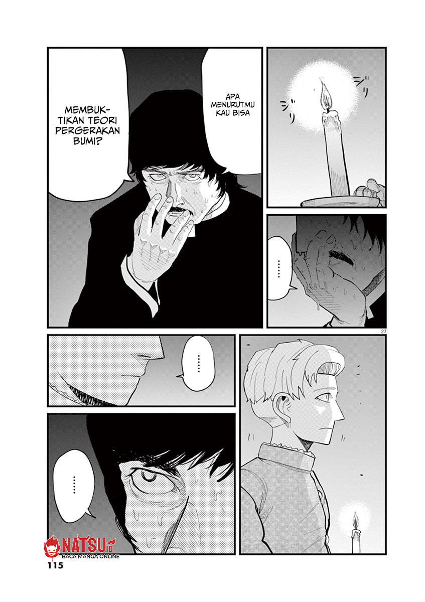 Chi – Chikyuu no Undou ni Tsuite chapter 3