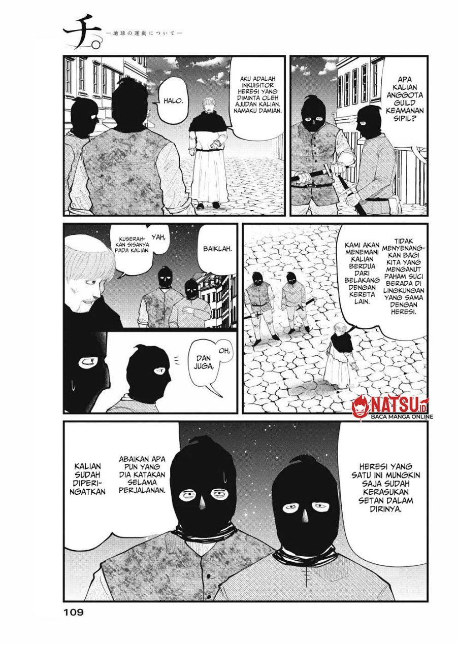 Chi – Chikyuu no Undou ni Tsuite chapter 7