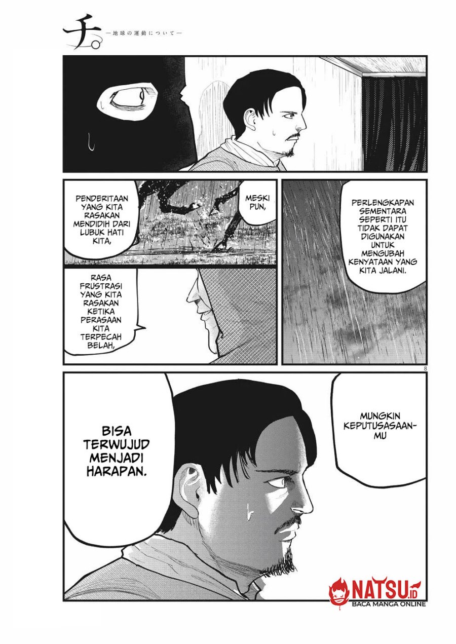 Chi – Chikyuu no Undou ni Tsuite chapter 7