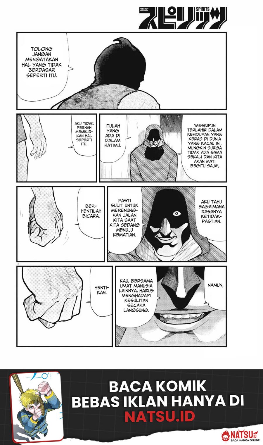 Chi – Chikyuu no Undou ni Tsuite chapter 7