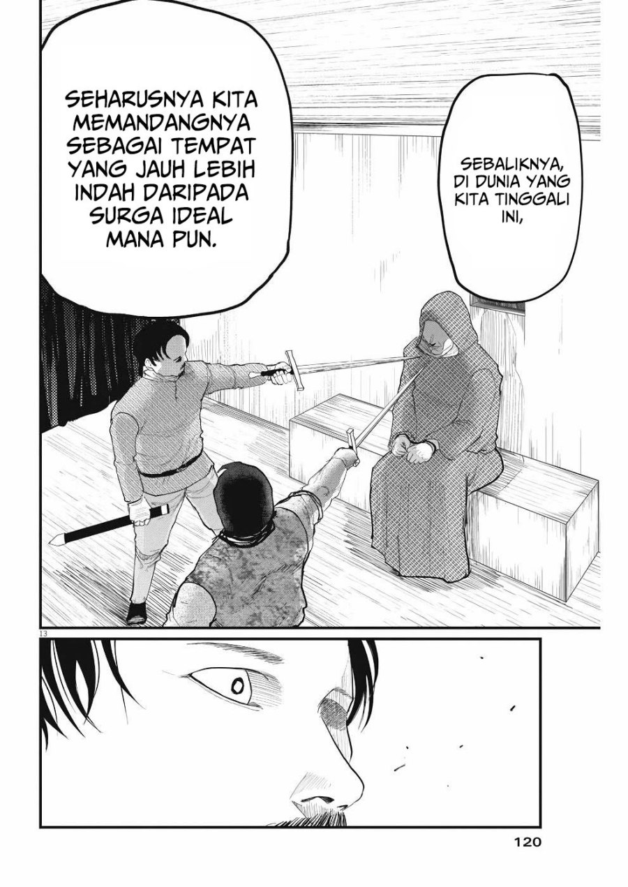 Chi – Chikyuu no Undou ni Tsuite chapter 7