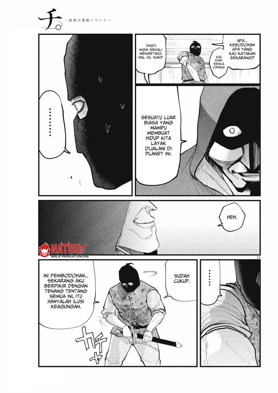 Chi – Chikyuu no Undou ni Tsuite chapter 7