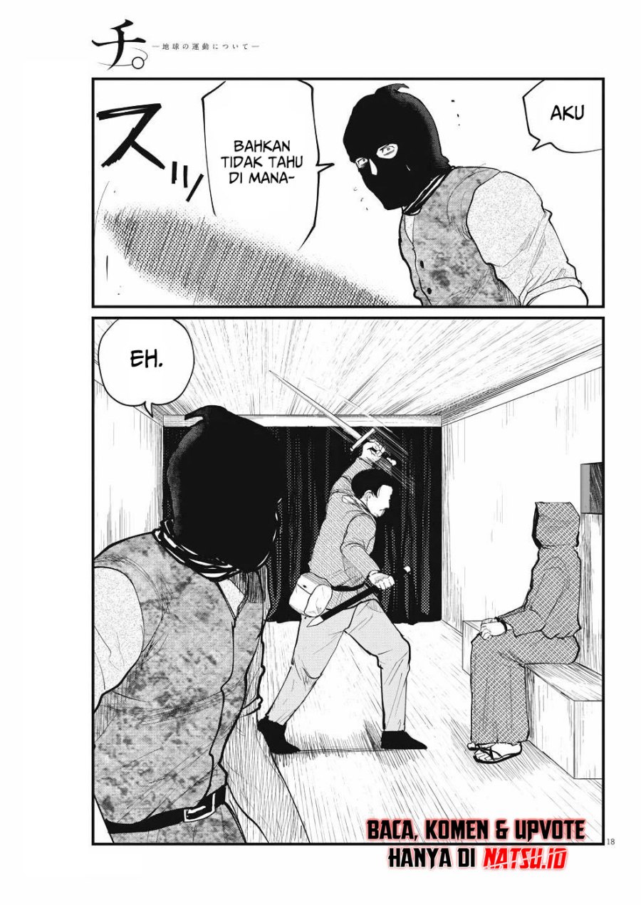 Chi – Chikyuu no Undou ni Tsuite chapter 7