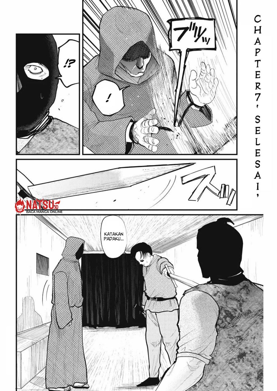 Chi – Chikyuu no Undou ni Tsuite chapter 7