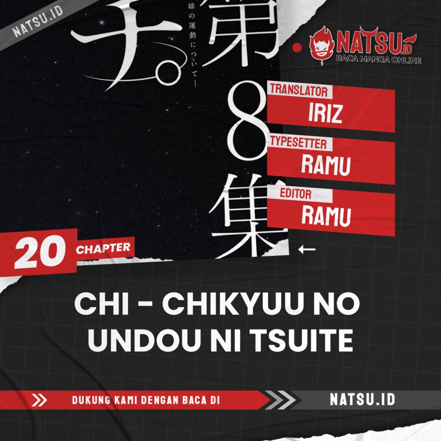 Chi – Chikyuu no Undou ni Tsuite Chapter 20 Bahasa Indonesia