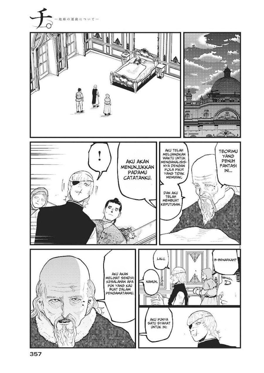 Chi – Chikyuu no Undou ni Tsuite Chapter 20 Bahasa Indonesia