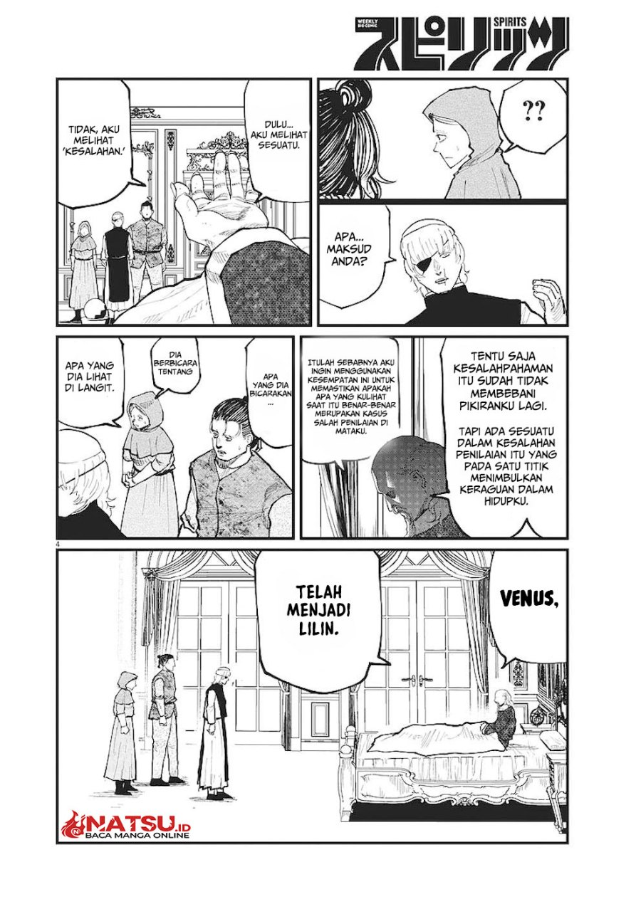 Chi – Chikyuu no Undou ni Tsuite Chapter 20 Bahasa Indonesia