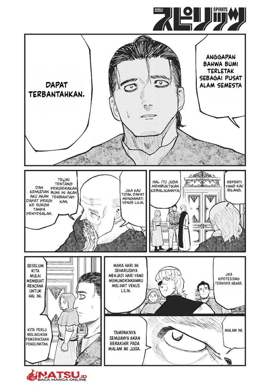 Chi – Chikyuu no Undou ni Tsuite Chapter 20 Bahasa Indonesia