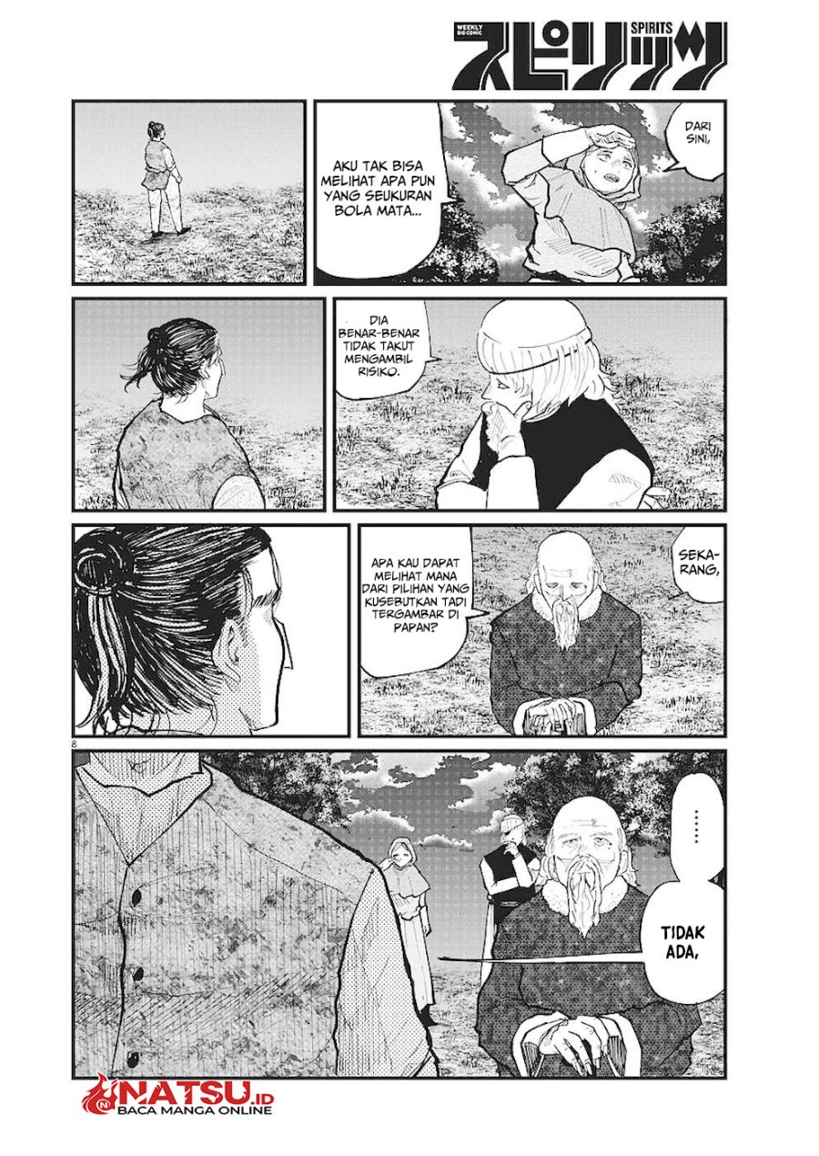 Chi – Chikyuu no Undou ni Tsuite Chapter 20 Bahasa Indonesia