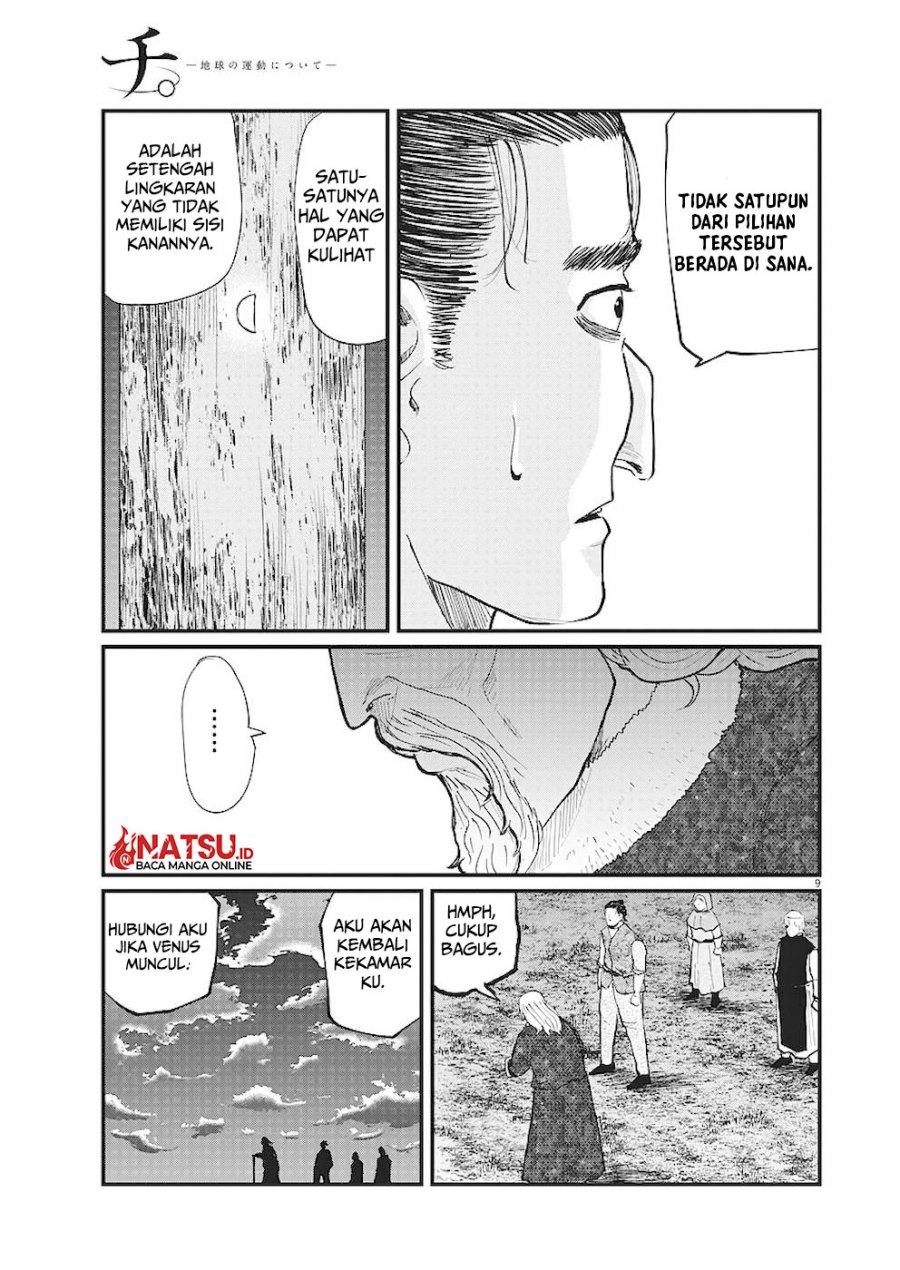 Chi – Chikyuu no Undou ni Tsuite Chapter 20 Bahasa Indonesia