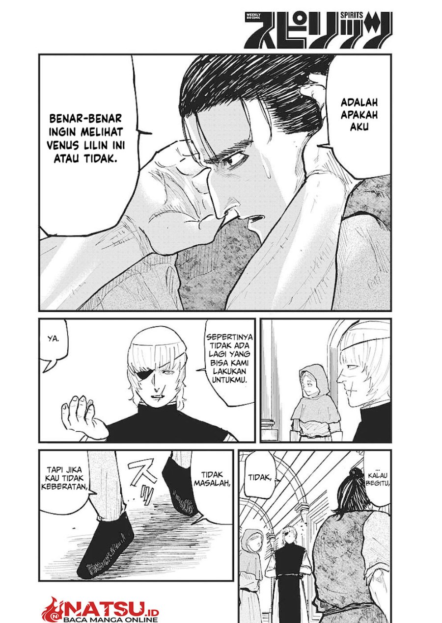 Chi – Chikyuu no Undou ni Tsuite Chapter 20 Bahasa Indonesia