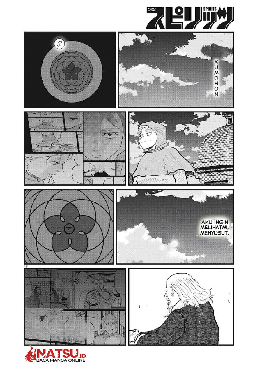 Chi – Chikyuu no Undou ni Tsuite Chapter 20 Bahasa Indonesia