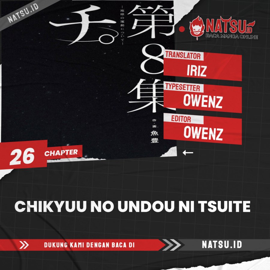 Chi – Chikyuu no Undou ni Tsuite Chapter 26 Bahasa Indonesia